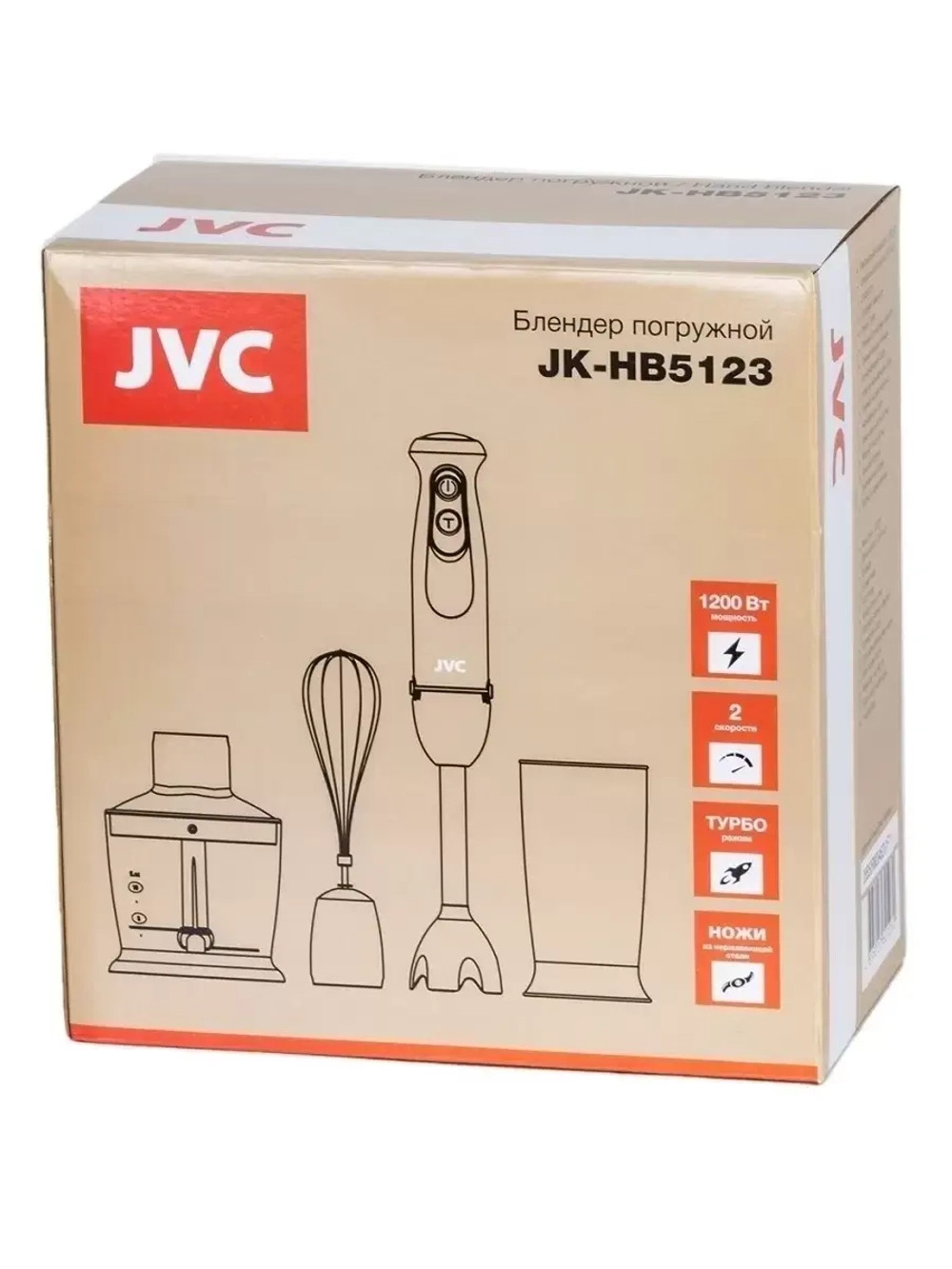 Блендер погружной JVC JK-HB5123 (h)