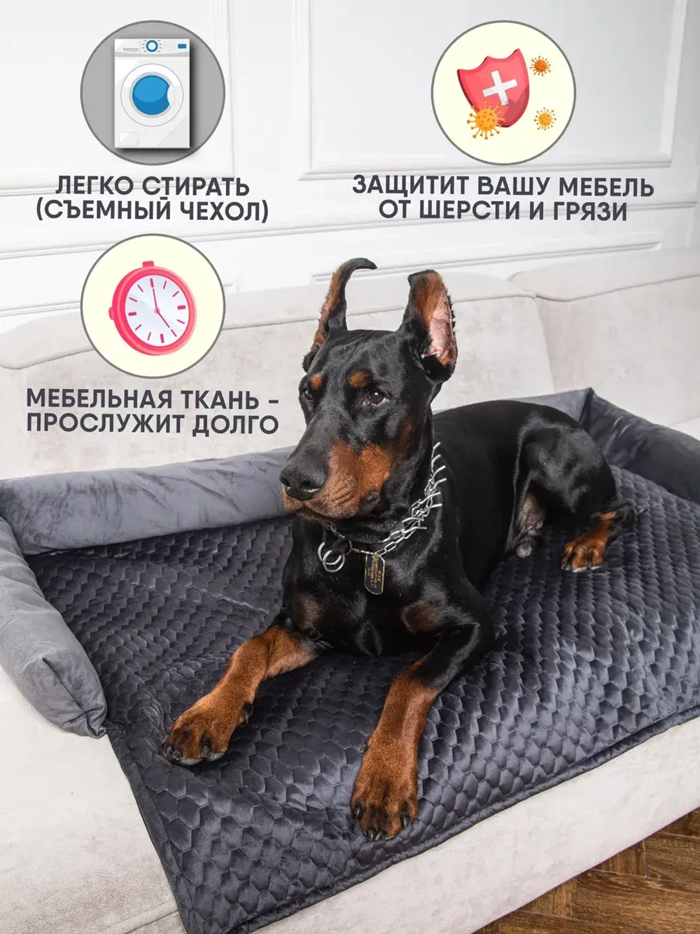 Лежанка для собак крупных подстилка 120х80см