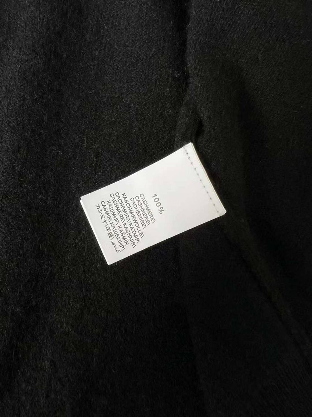 Свитер кашемировый Brunello Cucinelli