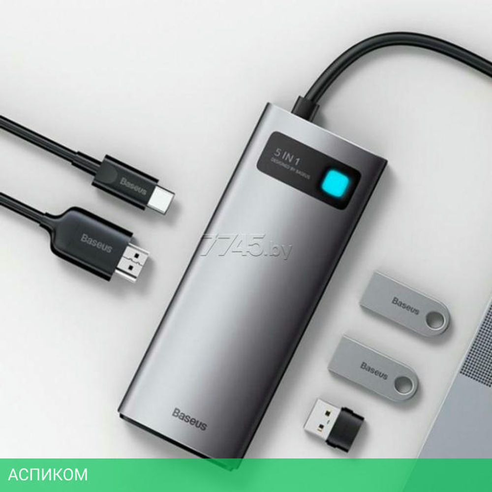 USB-хаб Baseus Metal Gleam Gray (CAHUB-CX0G)