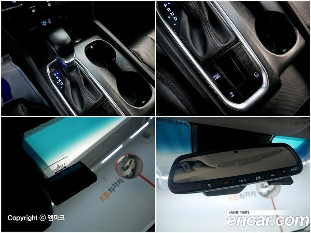 Hyundai Santa Fe TM Дизель 2.0 2WD (09.2019)