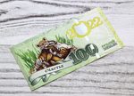 Сувенирная банкнота 100 рублей Год Черного Водяного Тигра 2022 - Счастья