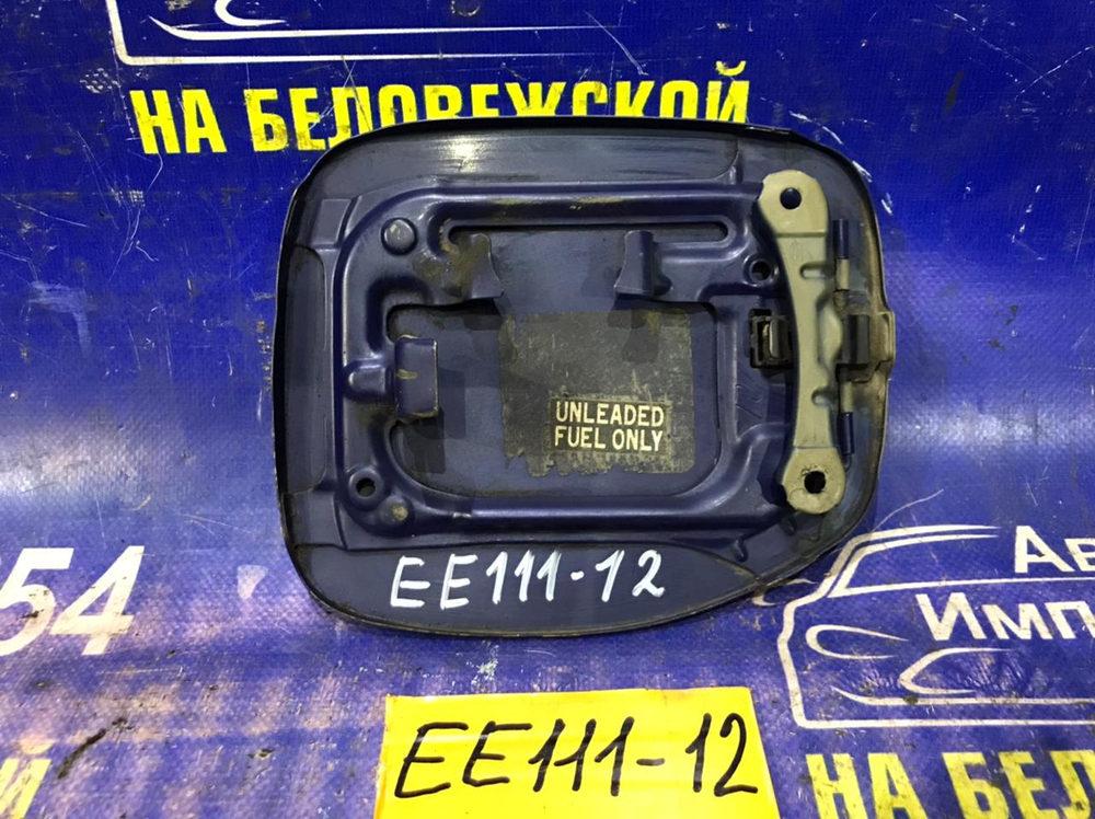 Лючок бензобака TOYOTA COROLLA 1999