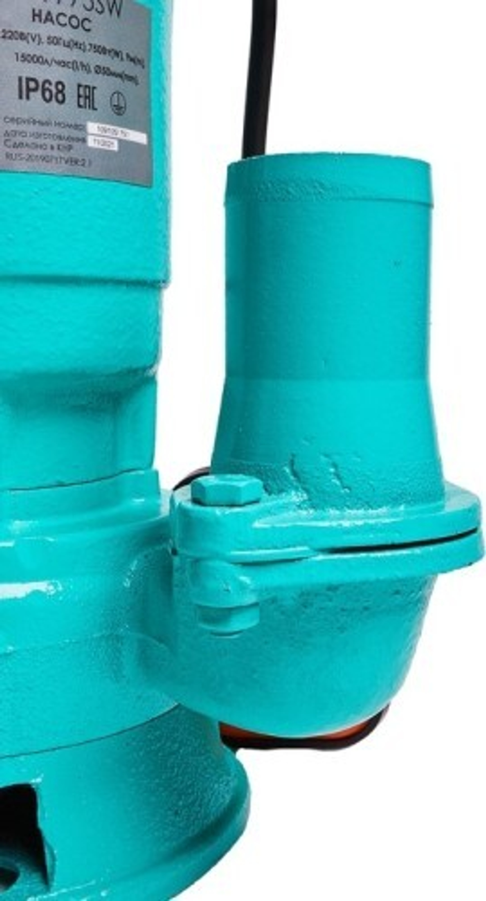 Насос дренажный Sturm WP9775SW фекальный