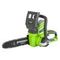 Аккумуляторная цепная пила Greenworks G24CS25K2 24V