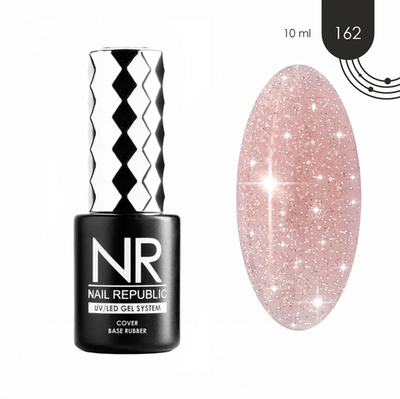 NR Base Wedding - Камуфлирующая база с шиммером №162, 10мл