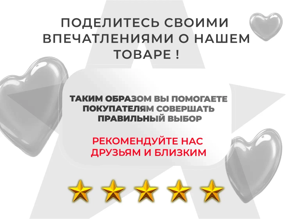 Кресло-реклайнер электрический с подъемом и массажем FUJIMO LOUNGE UP Mouse