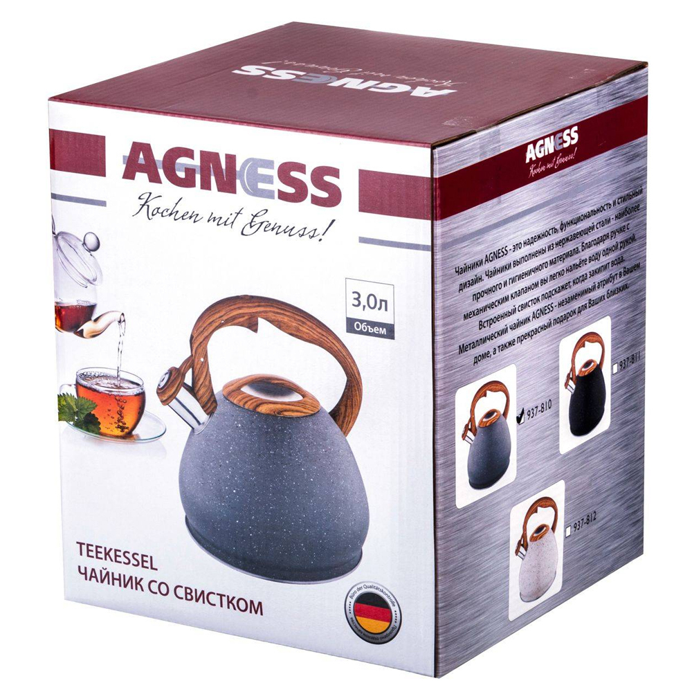 Чайник 3л со свистком, индукция, цвет серый мрамор