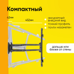 Кронштейн 32-60" для телевизора NB Model - X5 на стену поворотный наклонный, наклон 10 градусов до 36,4 кг