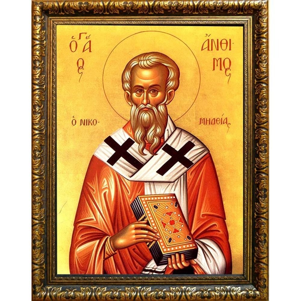 Анфим Никомидийский  епископ Священномученик. Икона на холсте.