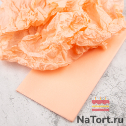 Бумага упаковочная тишью, Персиковая 50х66 см (10 листов)