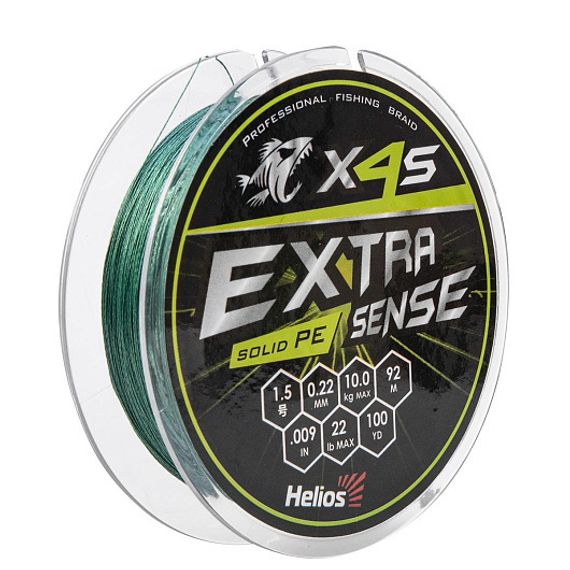 Шнур Helios Extrasense X4S PE Green 92m 1.5/22LB 0.22mm (HS-ES-X4S-1.5/22LB)