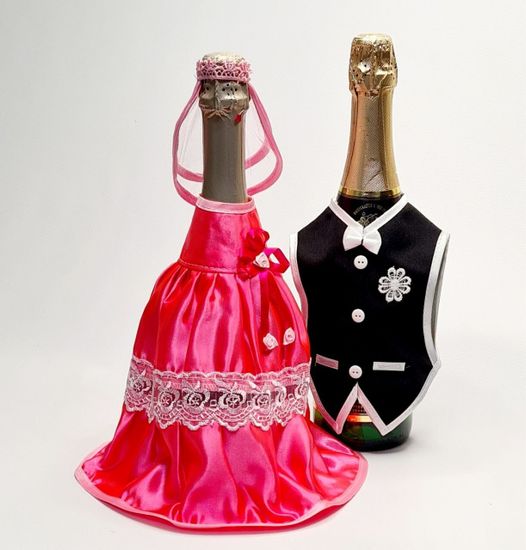 Костюм на шампанское