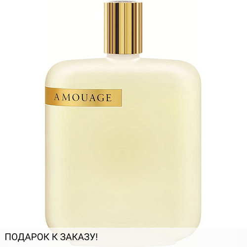 Amouage The Library Collection Opus V