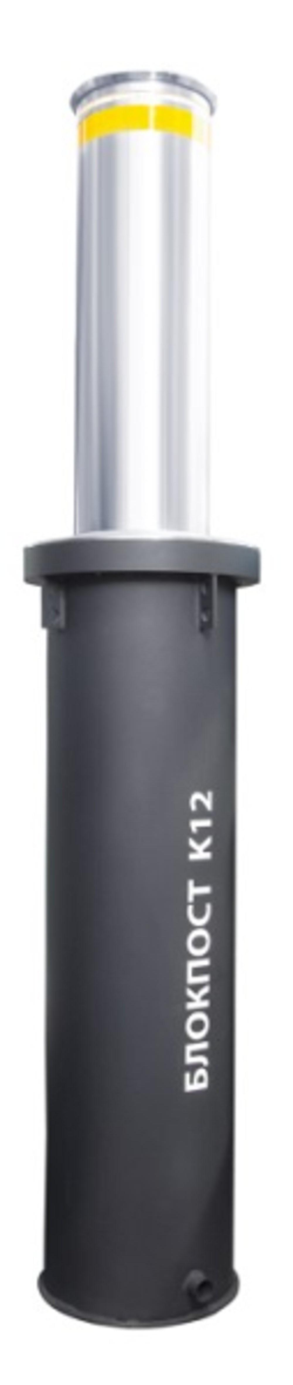 Боллард БЛОКПОСТ K12 RAL