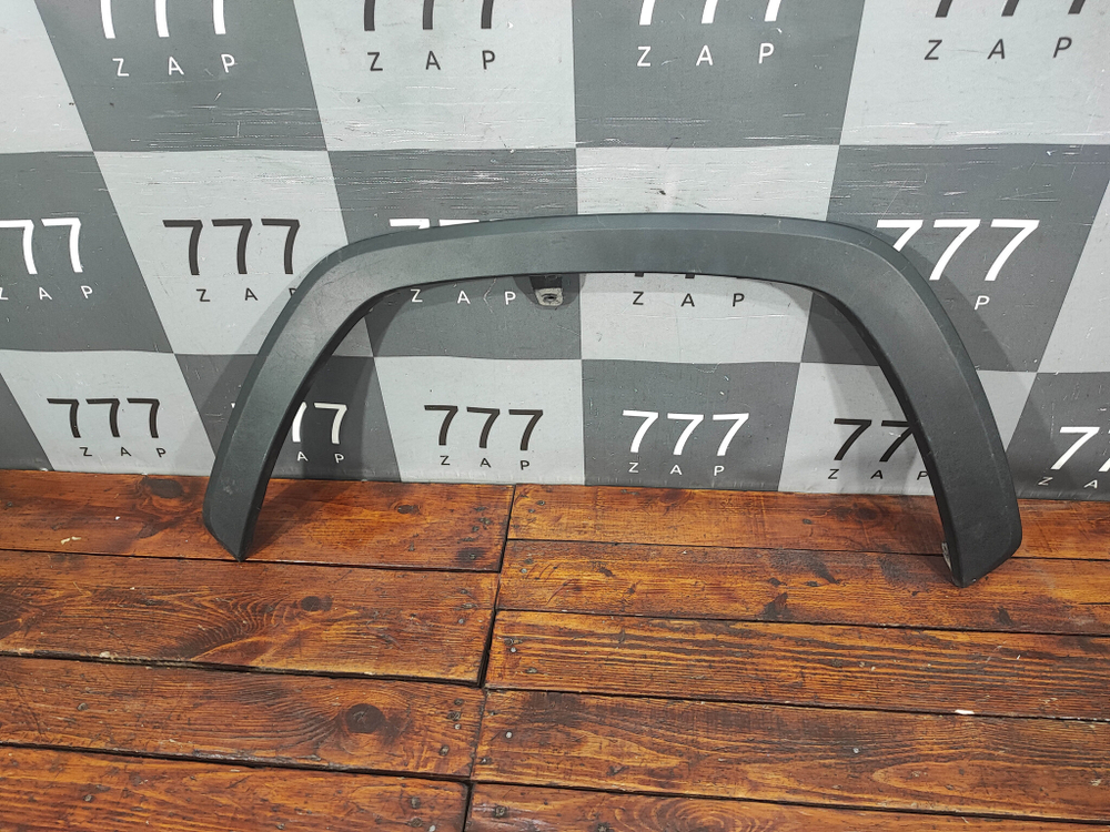 Накладка крыла переднего левого RAV4 V (XA50) 18-нв Б/У Оригинал 7560242160