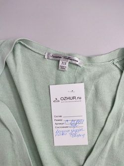 Кардиган Uniqlo светлый 42 размер