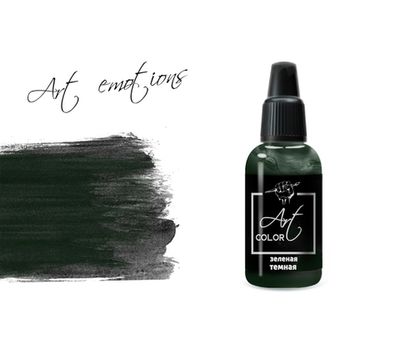 P-ART181 Краска Pacific88 ART Color Зеленая темная (dark Green), 18мл