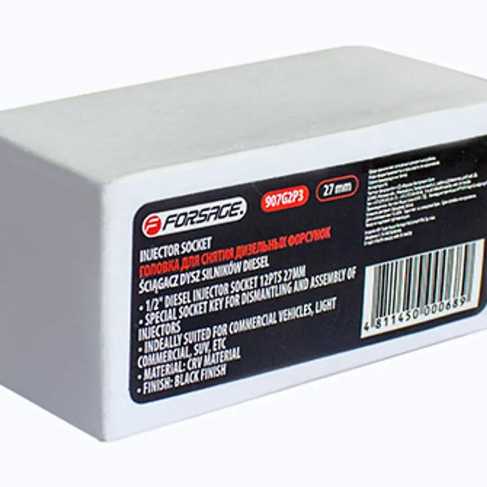 Головка для снятия дизельных форсунок 27мм 1/2''12гр. Forsage F-907G2P3