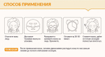 Маска для лица тканевая BioAqua Natural Extract Chamomile Plant Mask Ромашка Очищающая 30 г