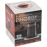 Чайник электрический 1,2л ENERGY E-200 стекло, серый, двойной корпус