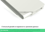 Внешний накопитель Silicon-Power 1TB SP010TBPHDS03S3W