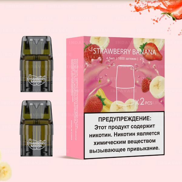 Купить Картридж UDN-X PLUS - Strawberry Banana 4.5ml (2шт)