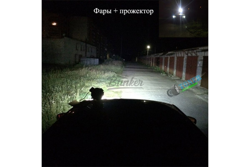 Светодиодный фонарь балка 51W, прожектор красно-черный корпус, (шт.)