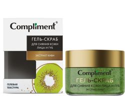 Compliment Гель-скраб для сияния кожи лица и губ с экстрактом киви