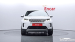 Land Rover Discovery Sports 2 Generation P250 SE (12.2020)