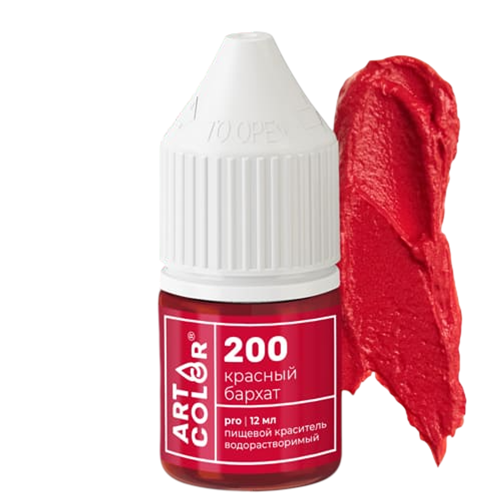 Пищевой гелевый краситель Art Color Pro «Красный Бархат»