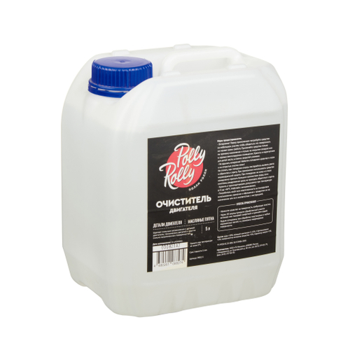 Очиститель двигателя Polly Rolly, 5 л PREC5