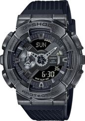 Мужские часы Casio G-Shock GM-110VB-1A▪