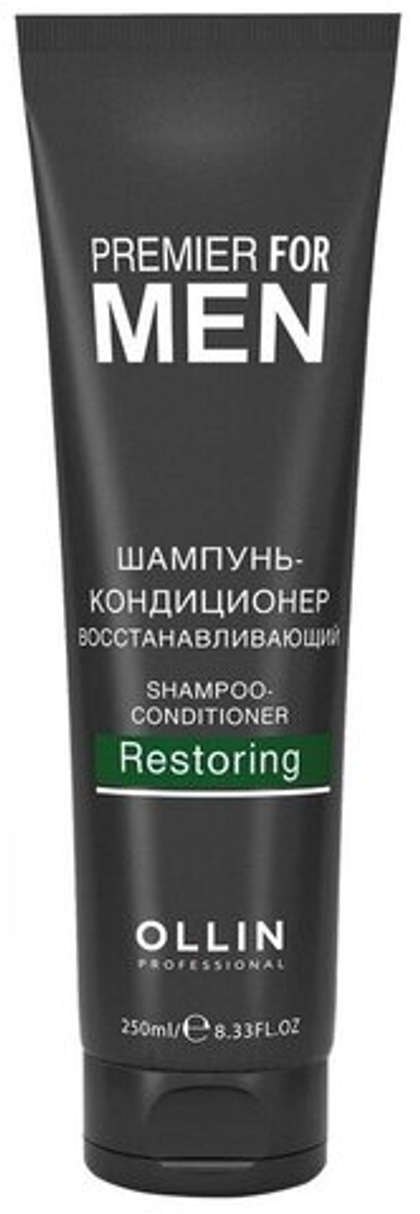 OLLIN PREMIER FOR MEN Шампунь-кондиционер восстанавливающий 250мл/ Shampoo-Conditioner Restoring