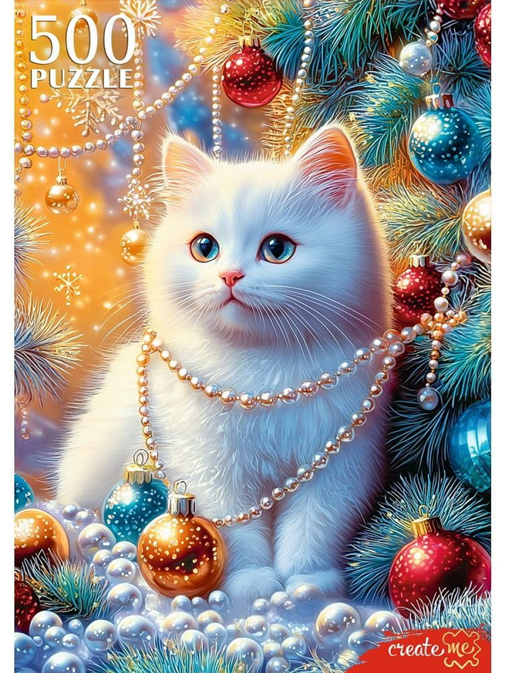 Пазлы 500 элементов "Украшение Нового года"