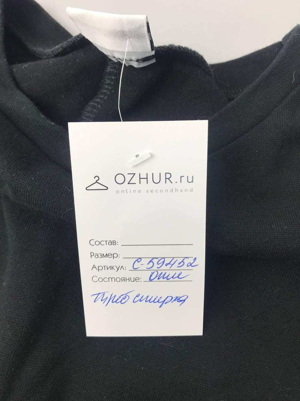 Платье TwoKings лаконичное 42 размер