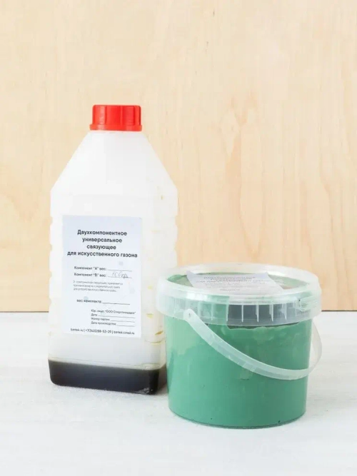 Двухкомпонентное связующее для искусственной травы (клей) 1 кг