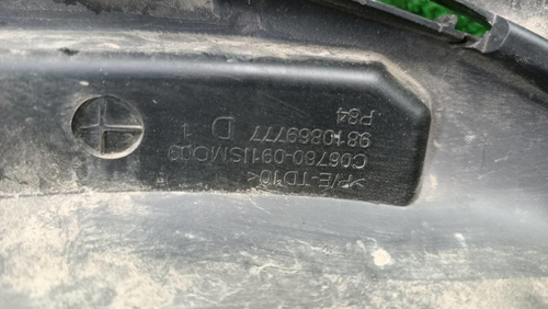 Накладка переднего бампера правая Peugeot 3008 2 (2016-2020)