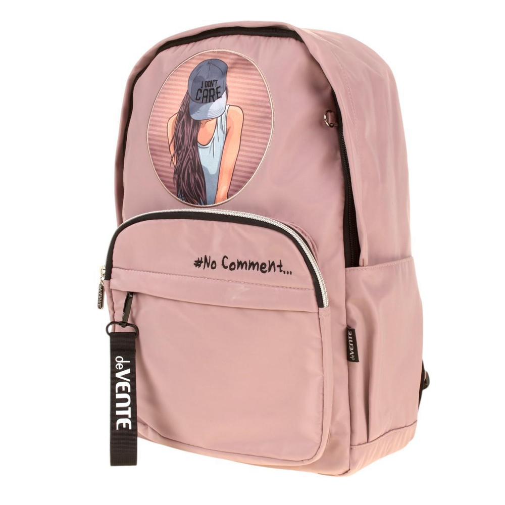 Рюкзак подростковый 42x31x20 см 18л "No Comment" (deVENTE)