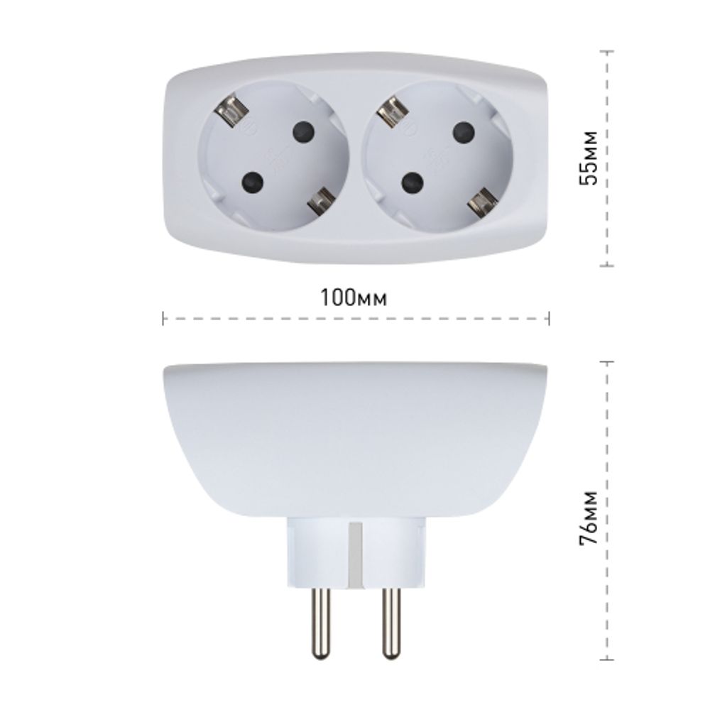 Разветвитель электрический ЭРА SP-2e-W на 2 розетки с заземлением со шторками 16А белый | Тройники