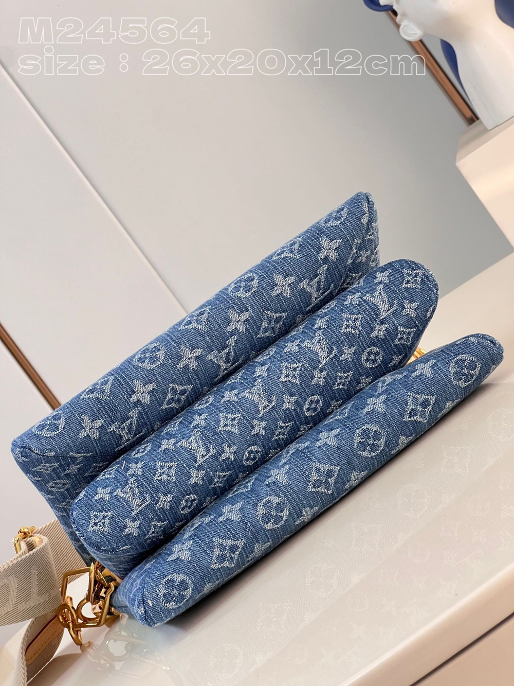 Louis Vuitton Coussin PM