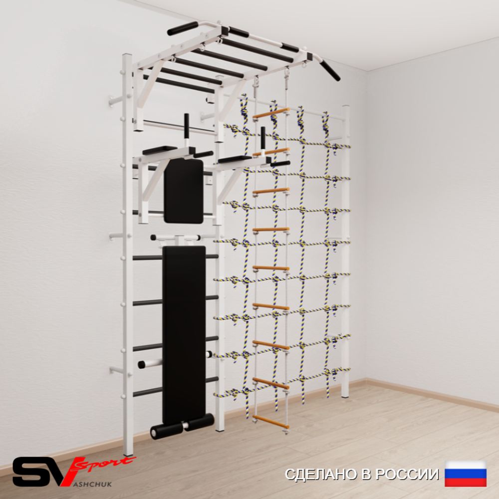 Шведская стенка Sv Sport усиленная 6520 (Турник рукоход/Брусья/Скамья/Лестница/Канатный лаз)