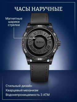 Часы наручные с магнитными шариками кварцевые DOM на кожаном ремешке, черный W8640-01