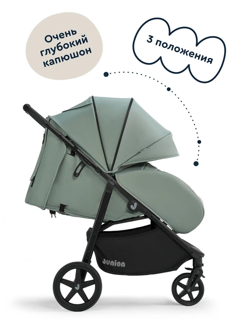 Прогулочная коляска Junion Zuzu напрокат