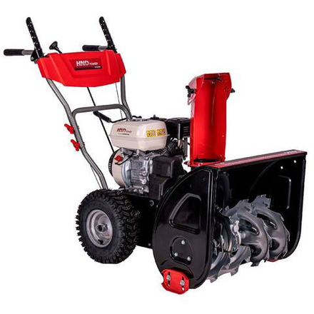 Снегоуборщик бензиновый HND (Honda) ST 61 PW