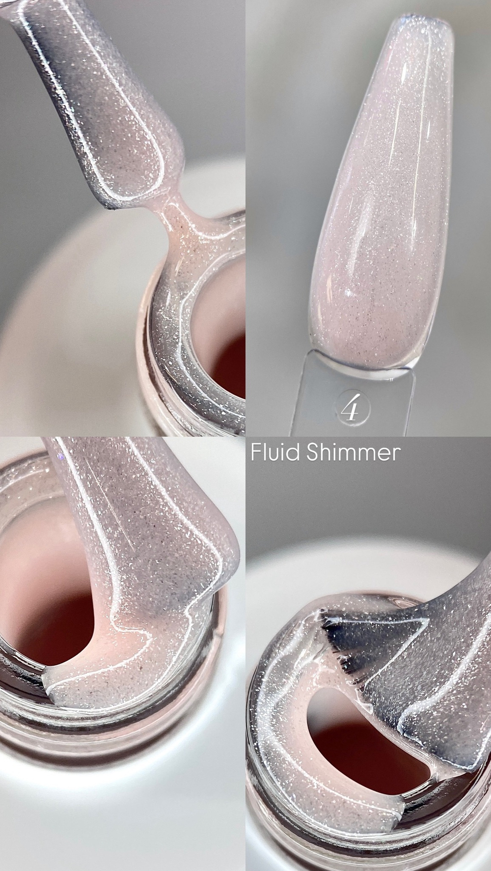Жидкий гель FLUID с блеском