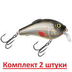 Воблер для рыбалки GRAND SSR 85mm, вес - 27,0g,