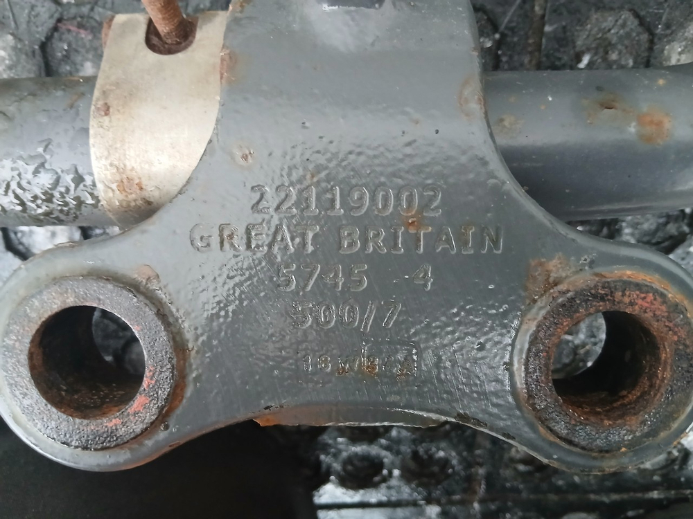 Стабилизатор передний