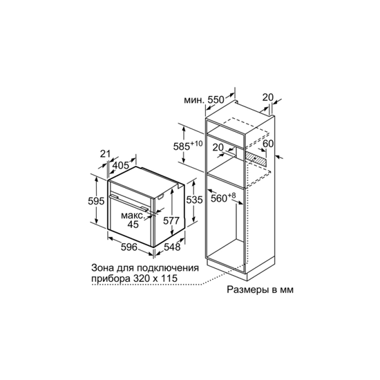 Электрический духовой шкаф NEFF B57CR22N0