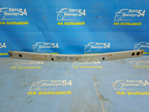 Усилитель переднего бампера NISSAN PRIMERA 1999